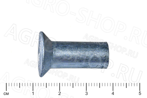Заклепка 10х25 алюминиевая в потай ГОСТ 10300-80 (Р)