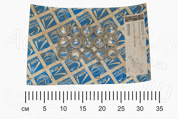 Комплект 9RD228G-10 гаек колеса с шайбами (10шт.) СРК-14В 