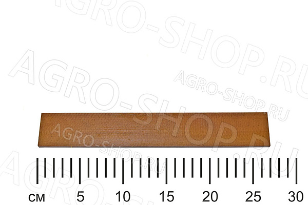 Лопатка КО-503.02.14.113-01 (270х42х5,5) текстолит, для вакуумного насоса КО-503 