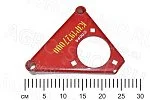 Опора КЗР 1927000  ПЗ-3,4 