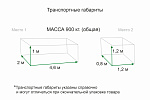 Борона зубовая БНЗ-9