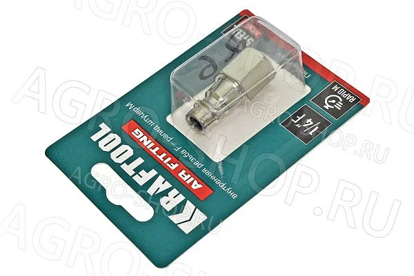 Соединение разъёмное рапид (папа) 1/4"F внутр. резьба KRAFTOOL (06591-1/4)