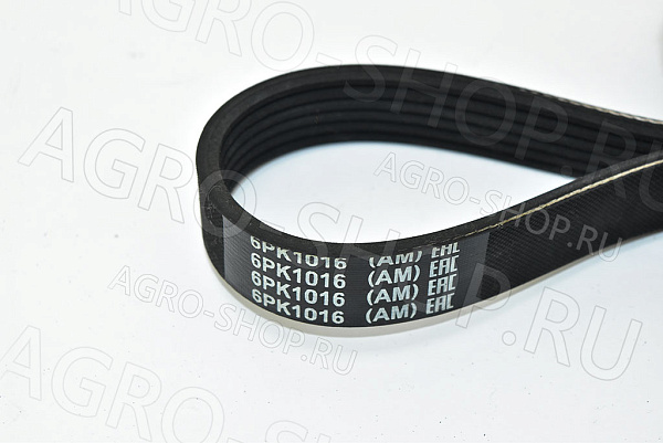 Ремень 6РК1016 / GP.10220012 (5340.3701170-10) генератора ГАЗон NEXT, ЯМЗ-5344 G-Part