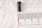 Болт 20х75 потайная головка (лемех) стандартный Шаг 2,5 ГОСТ 7786 кл.пр. 10,9 РФ
