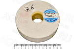Круг 125х32х32 (зерно-25 F60 K/L) 25А белый шлифовальный 