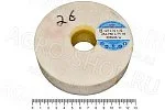 Круг 125х32х32 (зерно-25 F60 K/L) 25А белый шлифовальный 