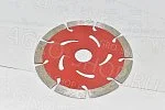 Диск алмазный отрезной 125х22 SEGMENT (GUS722)