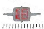 Фильтр топливный GB-612 тонкой очистки Дизель 