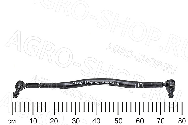 Тяга 2206/374195-3414010 продольная рулевая (в сборе, 660 мм) (мост Спайсер, Гибрид) УАЗ-452 