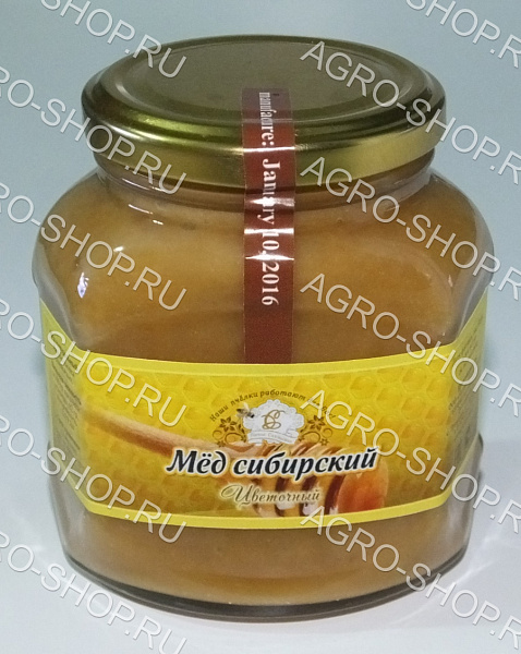 Мёд натуральный васильковый 500 гр. стекло