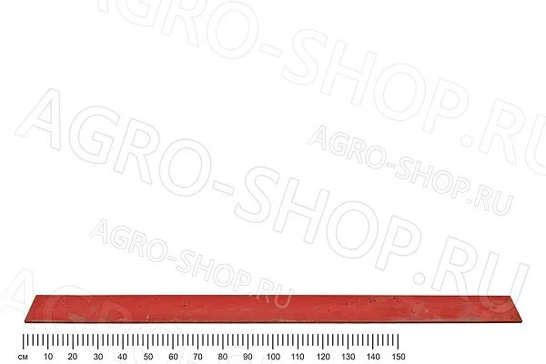 Нож ковша (2100х150х12) сталь 65Г ПКУ ЮМЗ