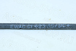 Электроды по чугуну d=3 мм EWAC CL 423 (упаковка 5 шт.) ESAB