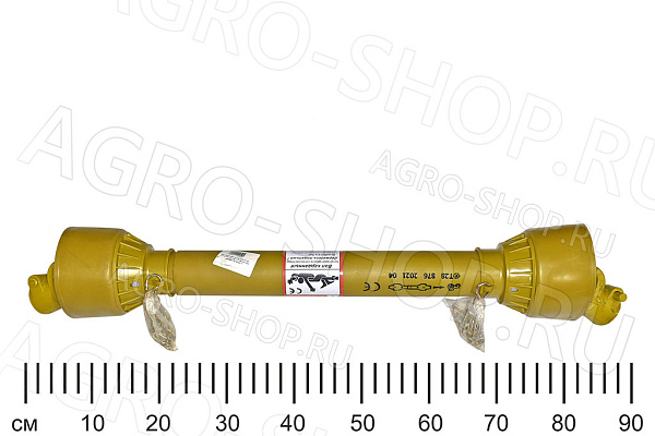 Вал карданный 10.016.2000-07.55 / 10.016.070.110.113.113 с кожухом Жатка НАШ, Палесье К